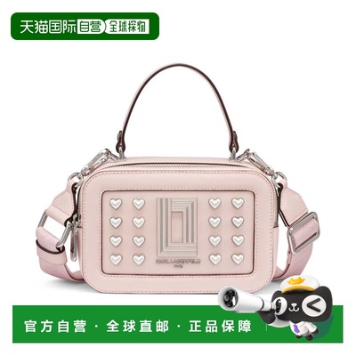 自营karl lagerfeldSimone Crossbody - lotus 美国奥莱直发