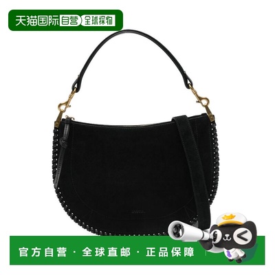 1h可退 香港直邮Isabel Marant 伊莎贝尔 玛兰 女士 包包 B2C06MB
