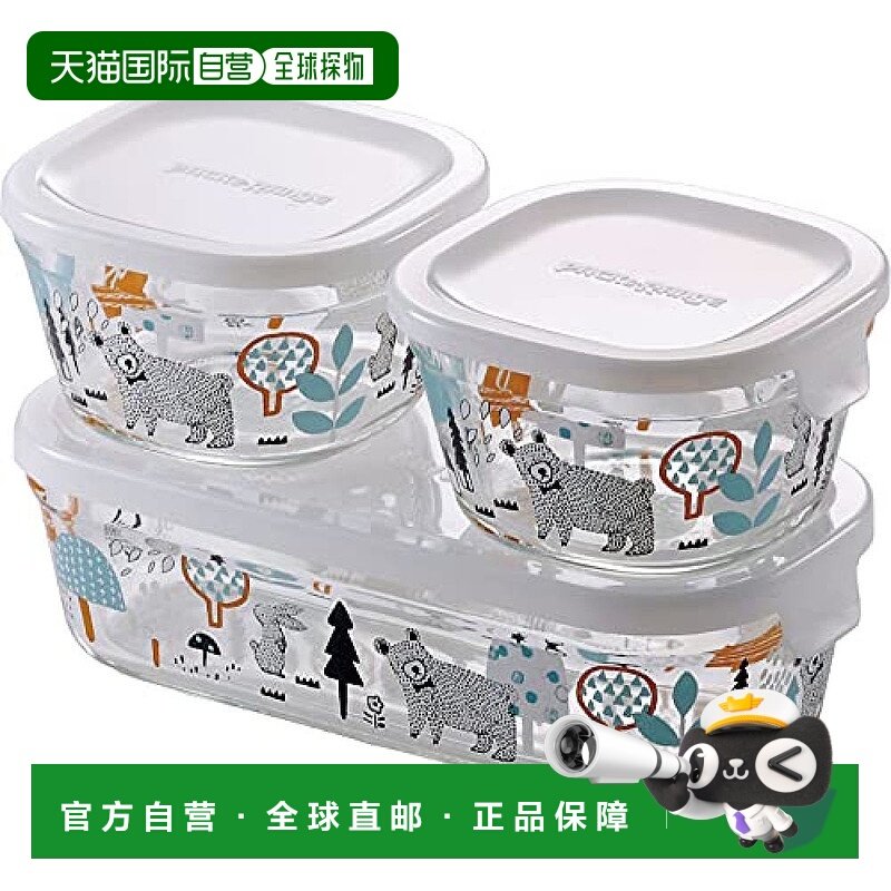 【日本直邮】Iwaki Shinzi Katoh系列耐热玻璃密封饭盒 保鲜饭盒4