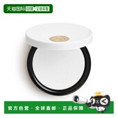 欧洲直邮Hermes爱马仕高光粉饼6.5g定妆修容自然轻盈粉质细腻