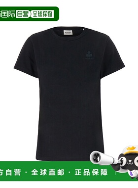 1h可退 香港直邮潮奢 ISABEL MARANT 女士 Aby 黑色棉质T恤 23PTS