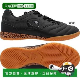 日本直邮Sondico 男款 Buckingham IN 五人制足球鞋 足球训练鞋