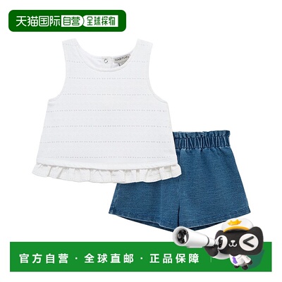 自营 Habitual Ruffle Hem Short Set - white 美国奥莱直发