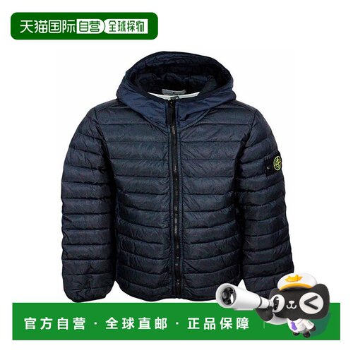 1h可退 香港直邮STONE ISLAND KIDS 男童羽绒服 80164062420 AW20