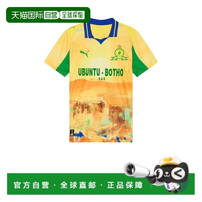 香港直邮Puma 彪马 男士 x Kidsuper Replica 毛线衫 78273822