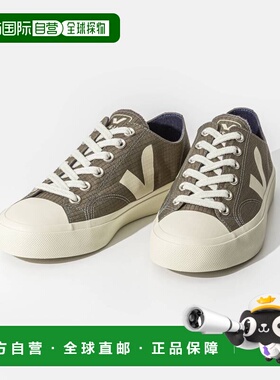 日本直邮Veja 男女通用Wata II Low 运动鞋PL0101397 PL1903349 P