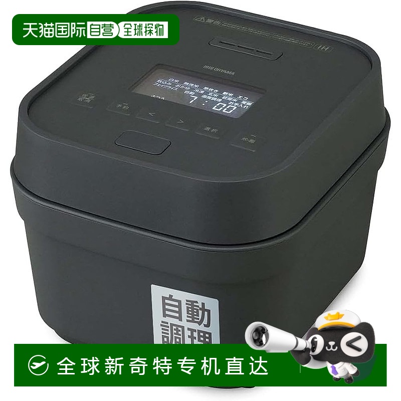 ձֱʡ˼ ŷIH緹 825g RC-IGA50-HA