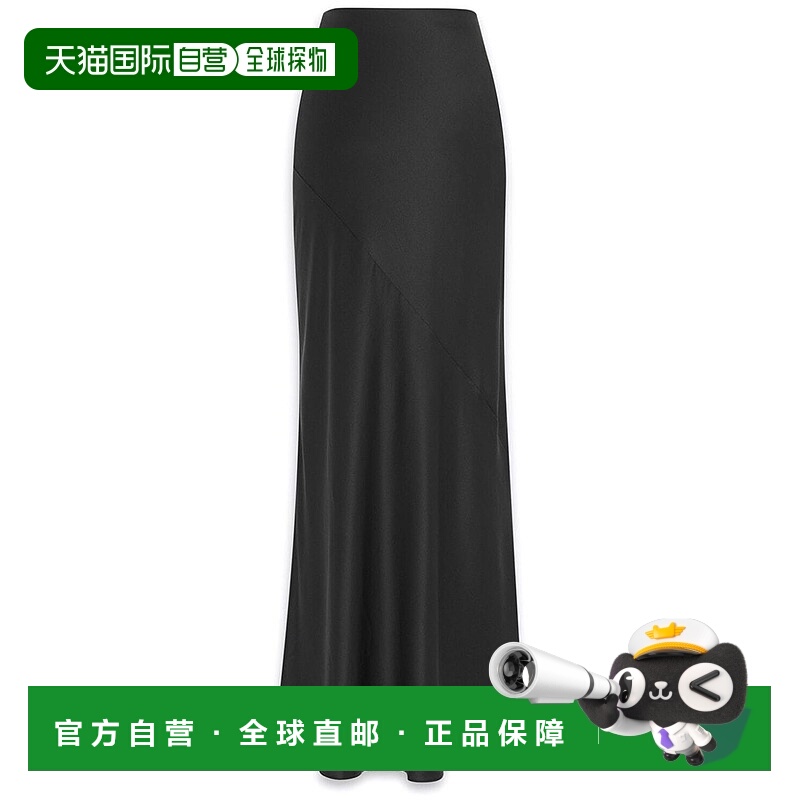 1h可退 香港直邮SAINT LAURENT 女士半身裙 783896Y001W1000 CO