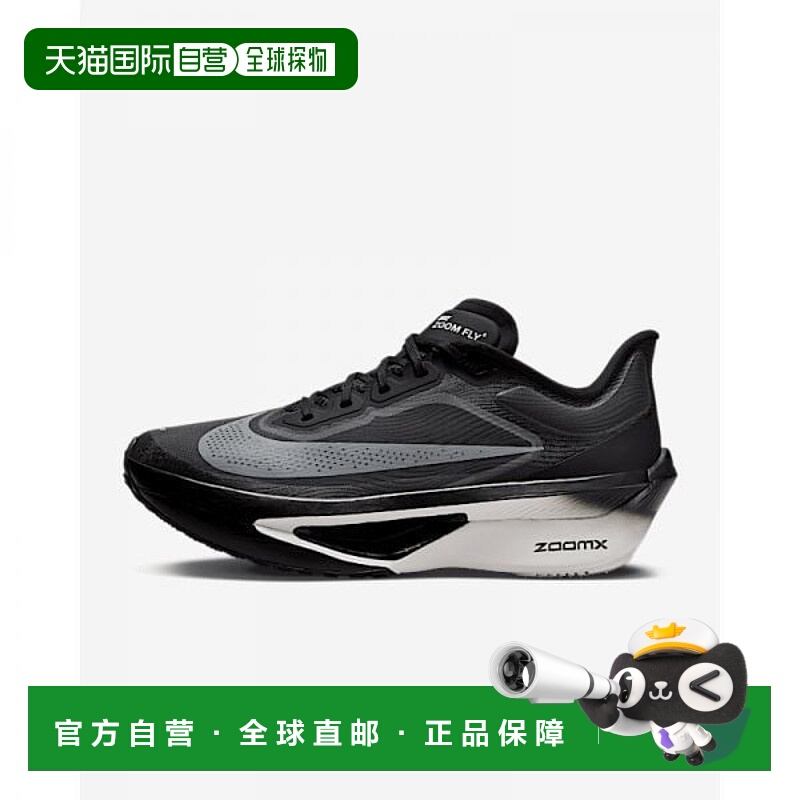 韩国直邮NIKE {店内｝NIKE Zoom Fly 6 女子公路赛车鞋-黑光烟灰