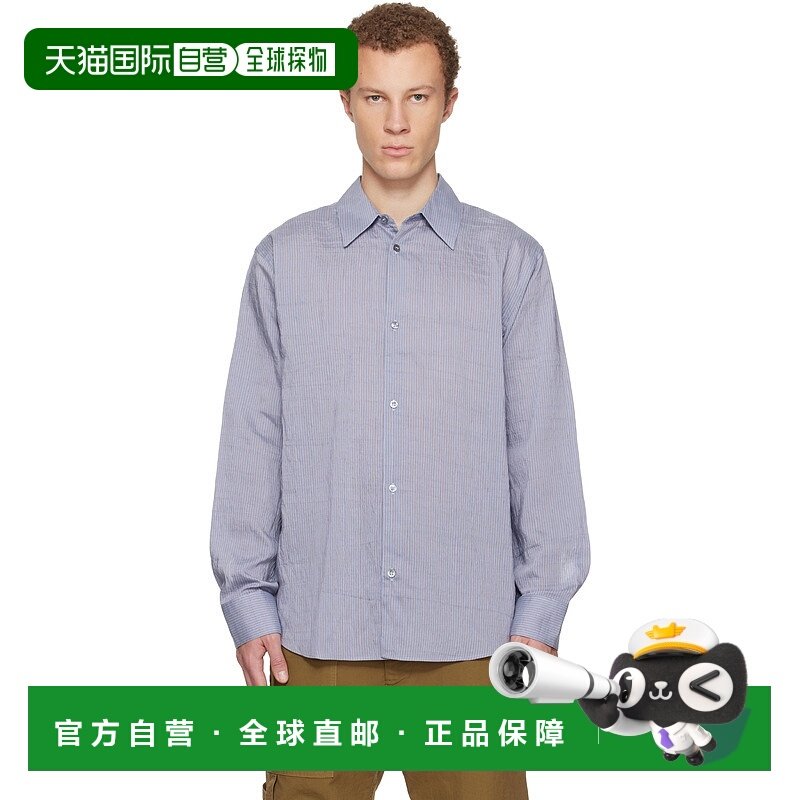 香港直邮潮奢 Studio Nicholson 男士 蓝色 View 衬衫 VIEWSNM112