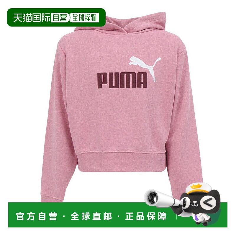 日本直邮PUMA 儿童女孩 ESS 2色 NO.1 标志短款连帽卫衣 687789 6