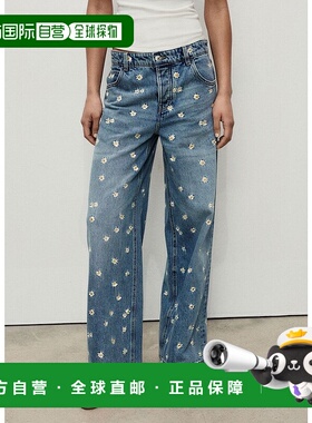 日本直邮MANGO 牛仔裤 MASSY阔腿裤 直筒裤MA1658EW037164