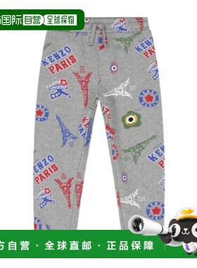 香港直邮KENZO 男童长裤 K60798A29 SS2024 灰色