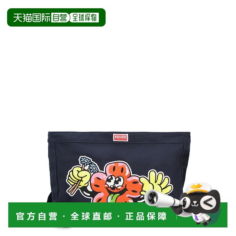 香港直邮KENZO 女士斜挎包 FD55SA919F3476 SS2023 黑色