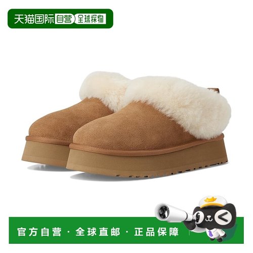 自营UGG Tazzelle 1171393-CHE Slipper Women's Chestnut Suede