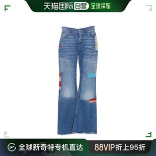 香港直邮MARNI PAJD0257M4USCW23SDB50 女士牛仔裤