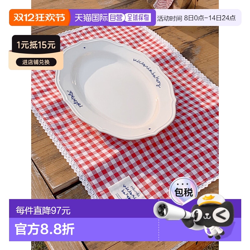 韩国直邮rolarola少女甜美可爱清新法式日常设计师女款桌布302907