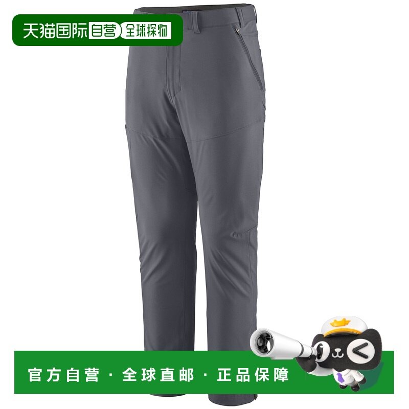 1h可退 香港直邮Patagonia 巴塔哥尼亚 男士 TERRAVIA 运动长裤 2,运动服/休闲服装,运动长裤,淘宝优惠券,粉丝福利购,淘宝优惠卷