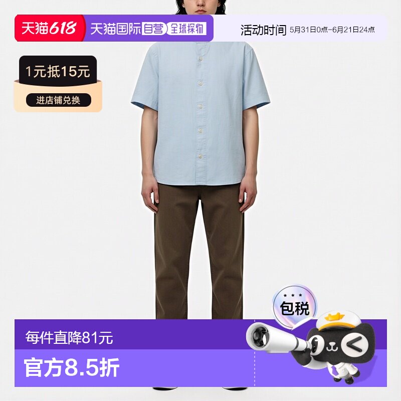 日本直邮Zara棉麻立领衬衫短袖