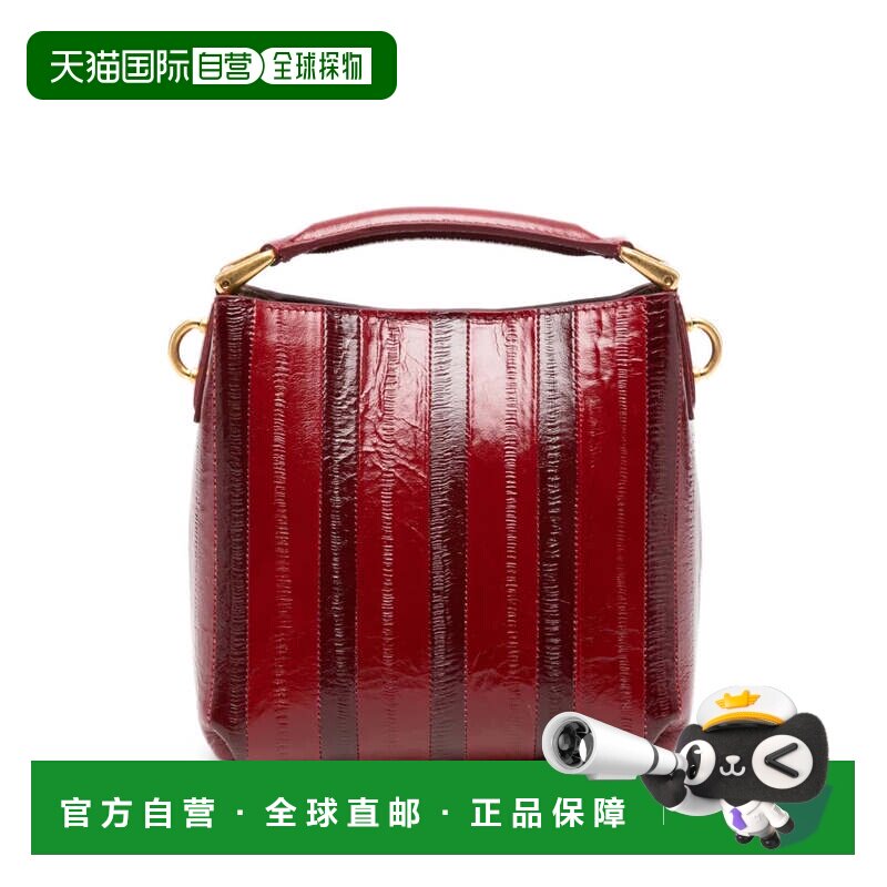 美国直邮DRIES OF NUTS-女士手提包单肩包斜挎包手袋小牛皮