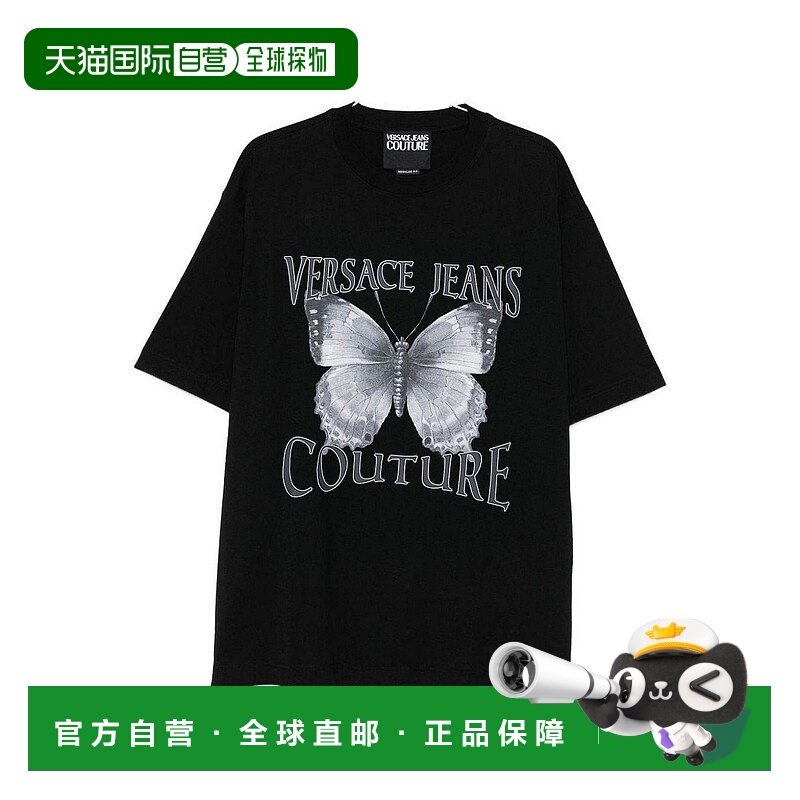 1h可退 香港直邮VERSACE JEANS 男士T恤 79GAHP06CJ01P899 AW2025