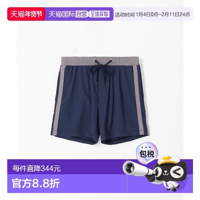 日本直邮JAMES PERSE YOSEMITE 双条纹短裤 [MWMS4225 JA6270EM00