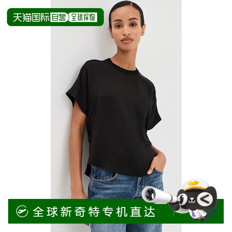 香港直邮潮奢 Simkhai 女士 Addy 针织后背T恤 JONDB31632