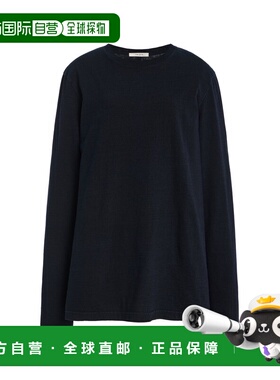 1h可退 香港直邮The Row 女士 Amia 棉质T恤 blue蓝色 舒适时尚