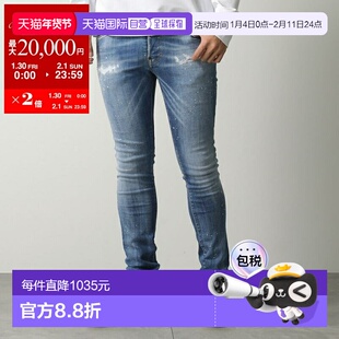 日本直邮DSQUARED2 薄修身牛仔裤S74LB1676S30872男士修身牛仔裤4