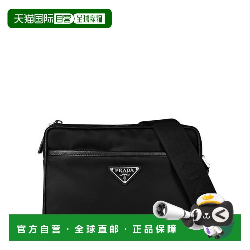 香港直邮潮奢 Prada 普拉达 男士 Leather Cross Sn44 包袋斜挎包