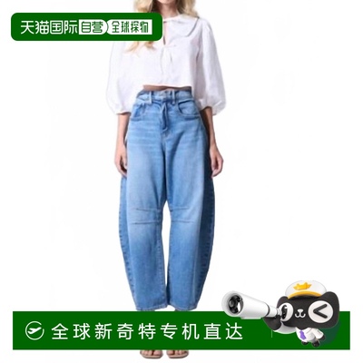 自营 sneak peekWide Barrel Jean In Medium Denim - medium den