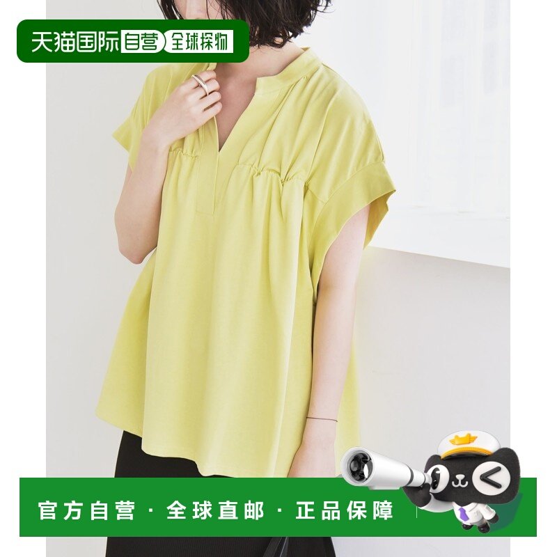 1h可退 日本直邮quaranciel女士全棉褶皱设计感短袖上衣 61234000,女装/女士精品,T恤,淘宝优惠券,粉丝福利购,淘宝优惠卷