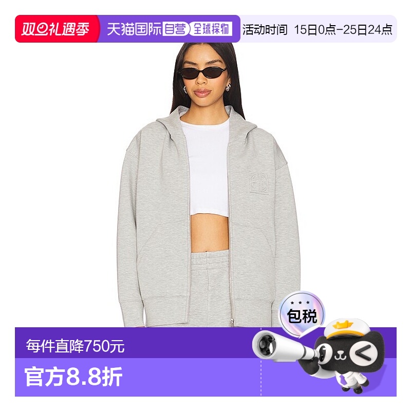 香港直邮ANINE BING 女士 灰色 Bond Zip Up Framed Monogram 连