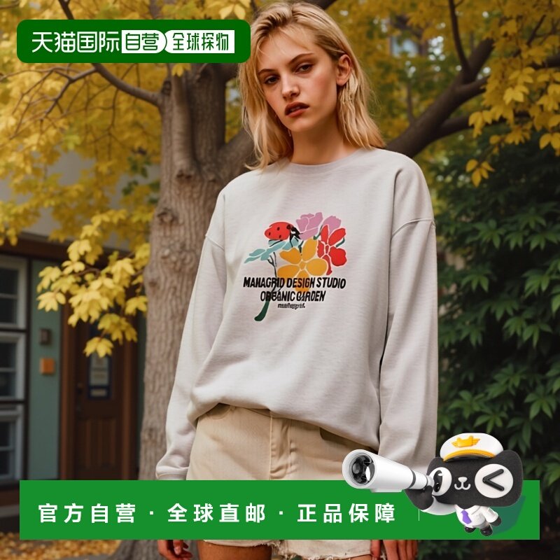 韩国直邮MAHAGRID 秋冬新款潮牌简约百搭运动风卫衣MG2CFMM454ALG