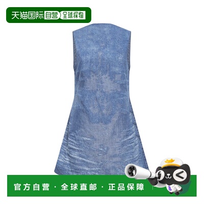 香港直邮DIESEL 女士连衣裙 A2378609P2301 SS2026 蓝色 ABITO CO