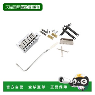 日本直邮芬达电吉他配件美国系列Stratocaster® 颤音桥组件