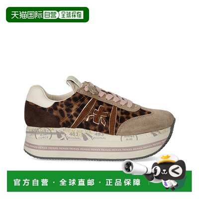 自营premiataBeth 7741 Sneaker 美国奥莱直发