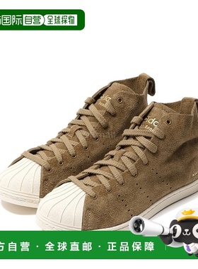 韩国直邮WALES BONNER JR0217 SUPPLICOL/CHAL 运动鞋新款