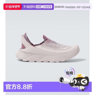 1h可退 香港直邮潮奢 Hoka One One 男士 Vibrant Bloom Restore