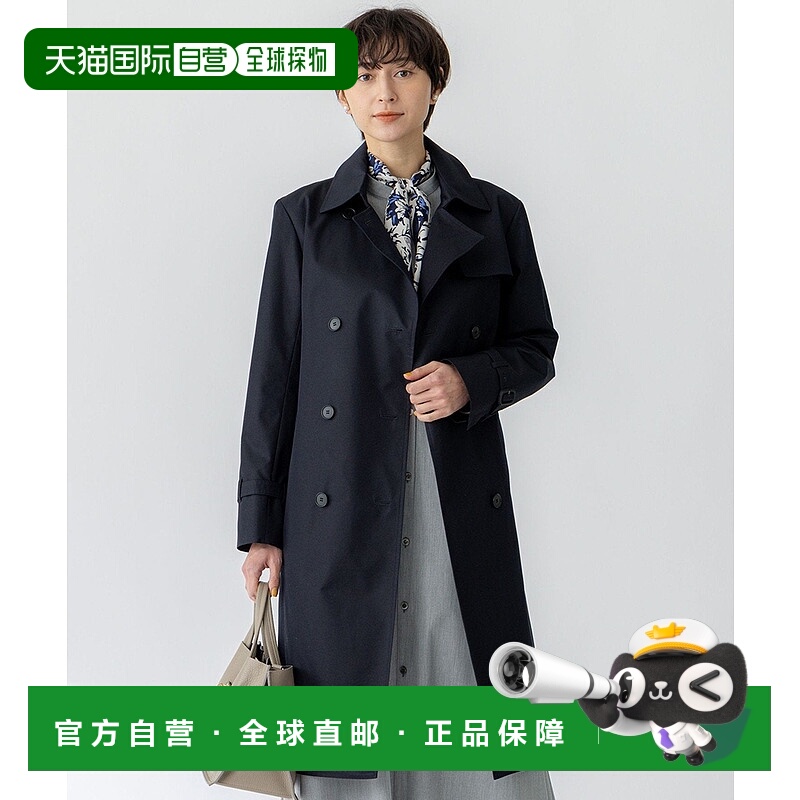 日本直邮23区 Airtumbler TC Gabardine Long