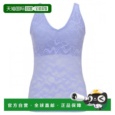 1h可退 日本直邮Triumph sloggi 女士 蕾丝无钢圈内衣背心款 1020