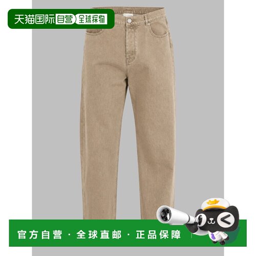 1h可退 欧洲直邮Drole De Monsieur 男士牛仔裤 BP199CO307KAKI A