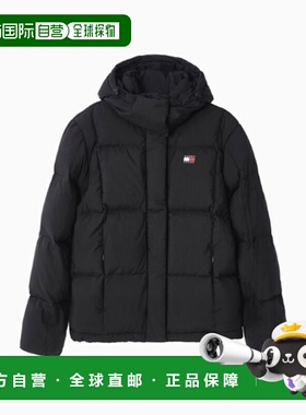 韩国直邮TOMMY HILFIGER 塔米津网格羽绒服 B1 T32F7QJC51TWT1 BD