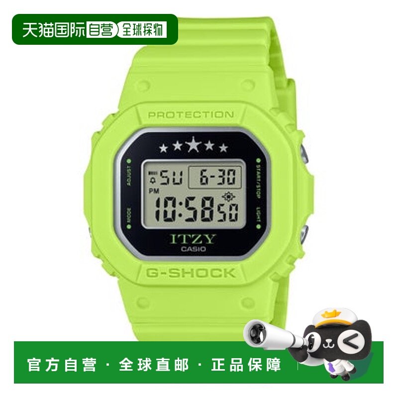 日本直邮G-SHOCK ITZY合作款GMD-S5610IT-3JR 卡西欧 手表浅绿