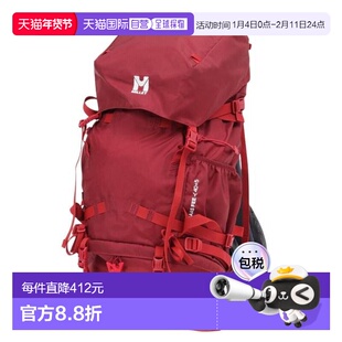 日本直邮Millet 攻击背包 SAAS FEE 40+5 背包 [MIS0754-N1546]