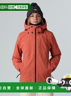 自营欧洲直邮北面 Lenado女士夹克 THE NORTH FACE
