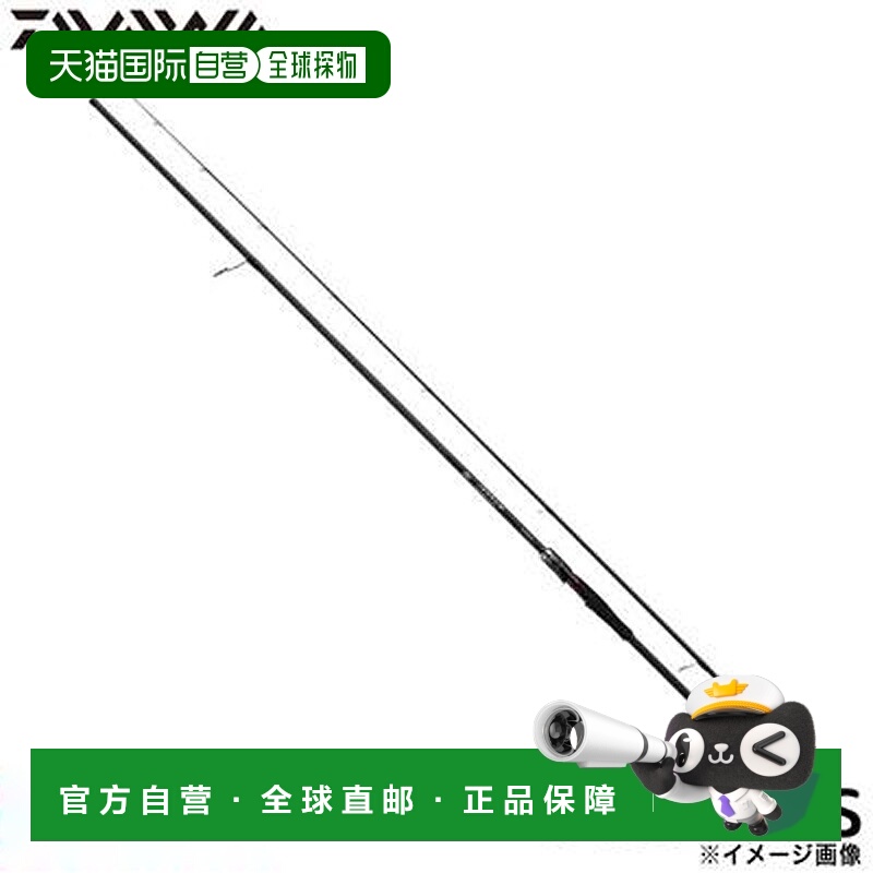 日本直邮Daiwa 石鱼竿 HRF 25 HRF SX 910H/XHS新款