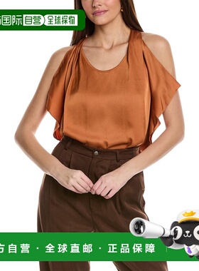 自营 Reiss Camilla 上衣 - 红色 美国奥莱直发性感女装吊带