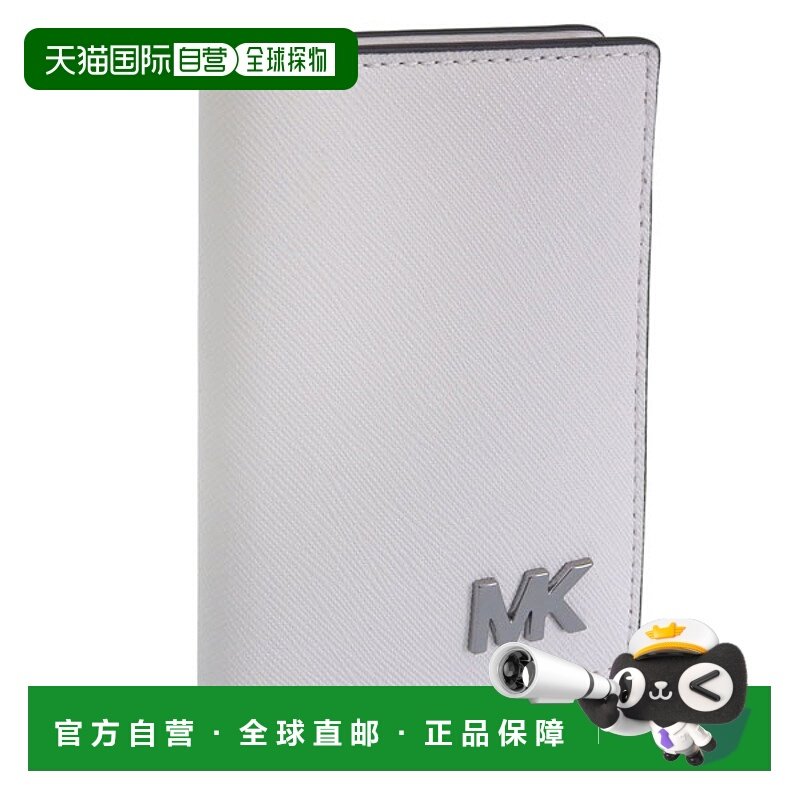 日本直邮Michael Kors 男士 COOPER 折叠卡包 36S5LCOD1U-BRIWHT
