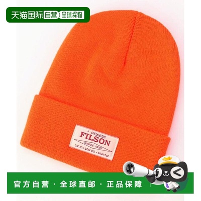 1h可退 日本直邮FILSON 男装 全腈纶 保暖针织帽 轻盈速干 户外日